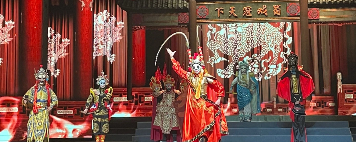 Sichuan Opera Troupe