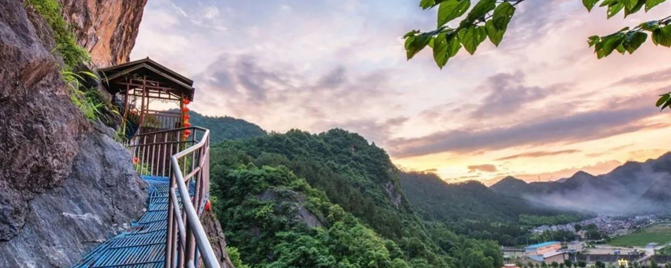 Tiantai Mountain Tourist Attraction