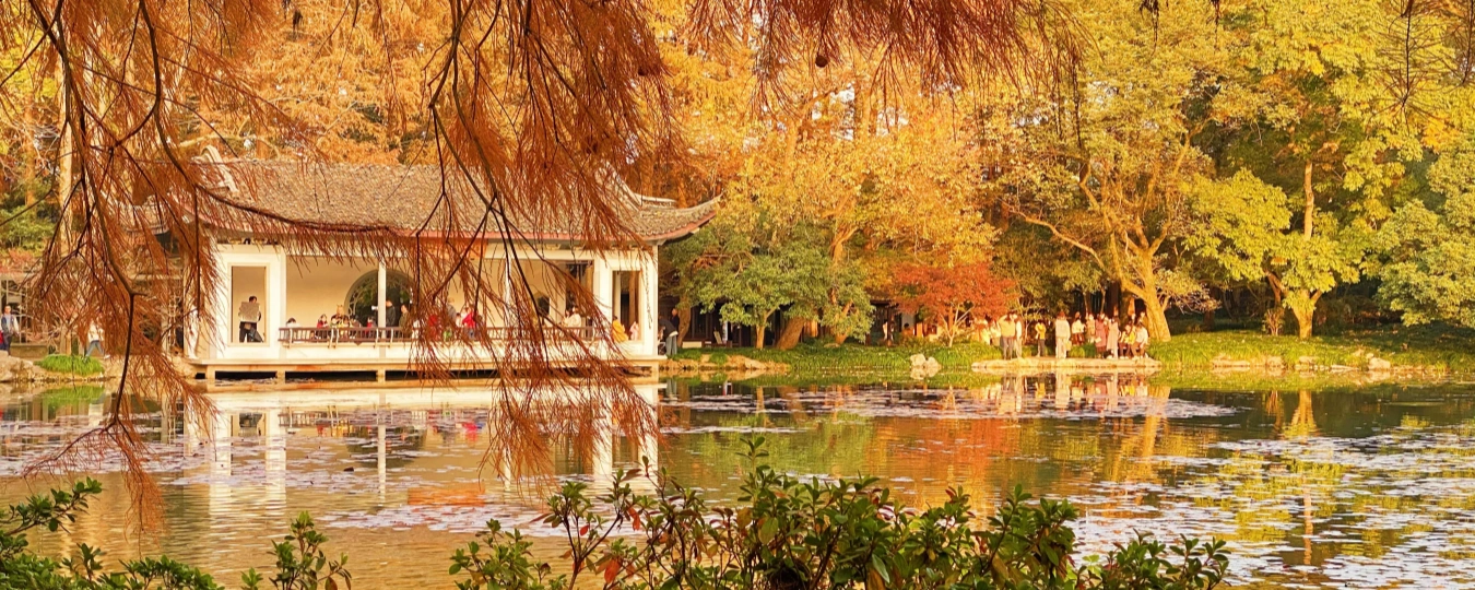 Hangzhou Botanical Garden