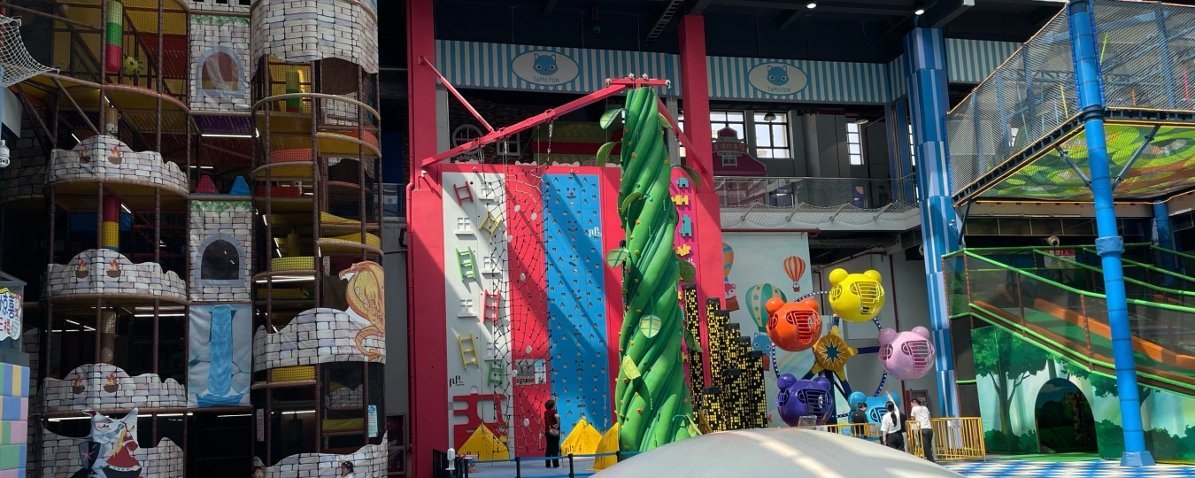 Семейный парк Monterey