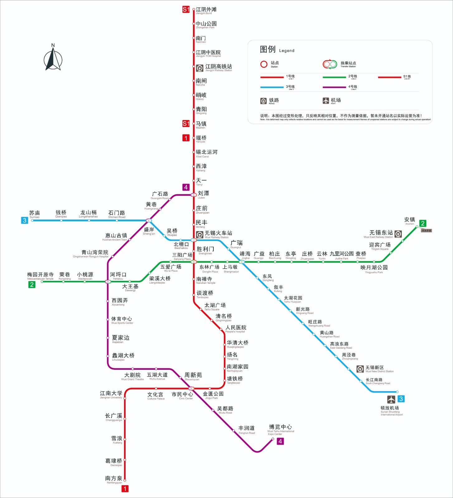 無錫地下鉄路線図