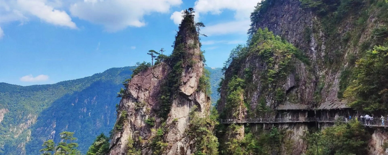 Daming Mountain