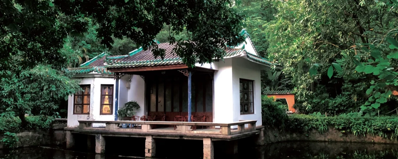 蘭圃