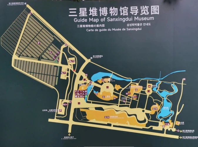 三星堆博物館參觀導覽地圖
