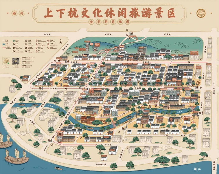 Illustrated map of Shangxia Hang area.