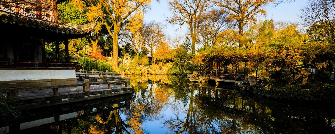 Парк «Дагуаньъюань» (Шанхай)