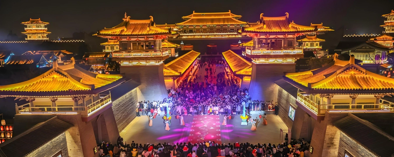 «Китайский город Тан» (Сянъян)