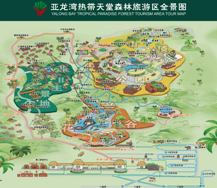 Tourist map of Yalong Bay Tropical Paradise Forest Park showing attractions and routes