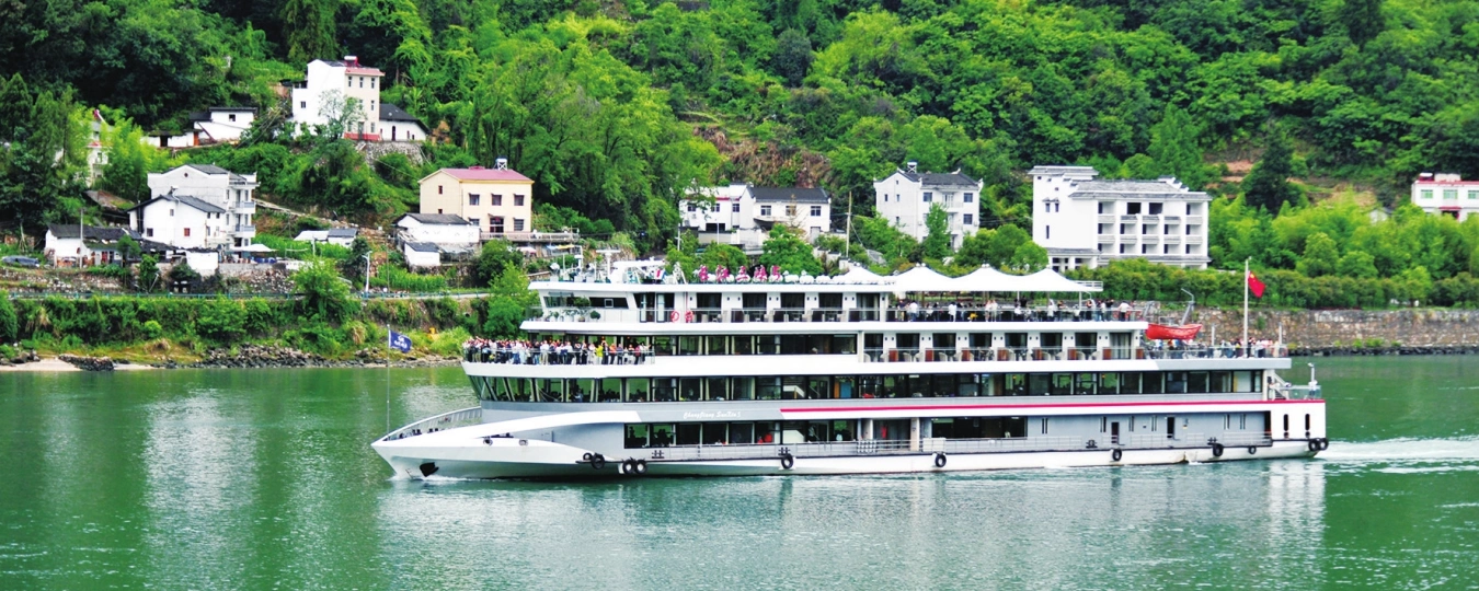 Two Dams And The Xiling Gorge