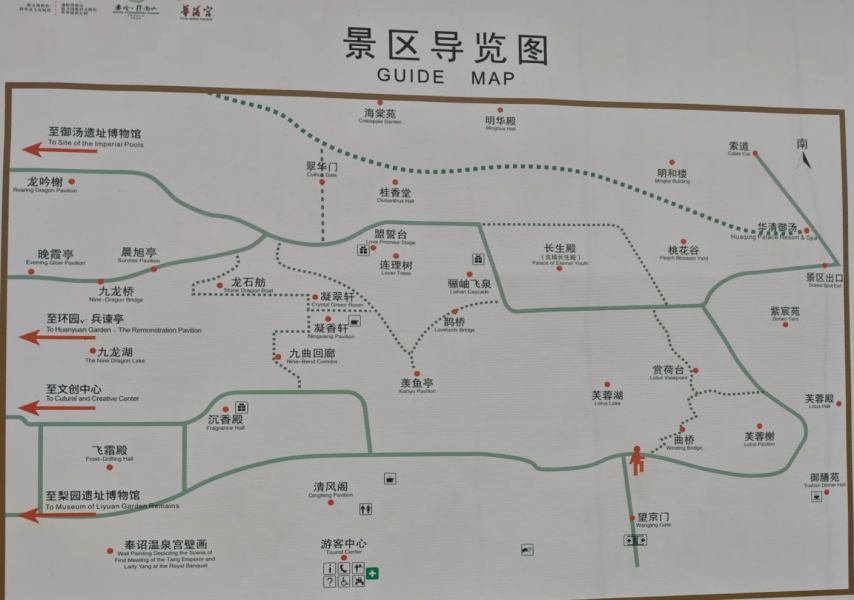 Huaqing Palace scenic area guide map