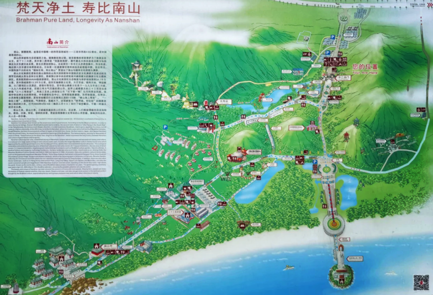 Map of Nanshan Cultural Tourism Zone