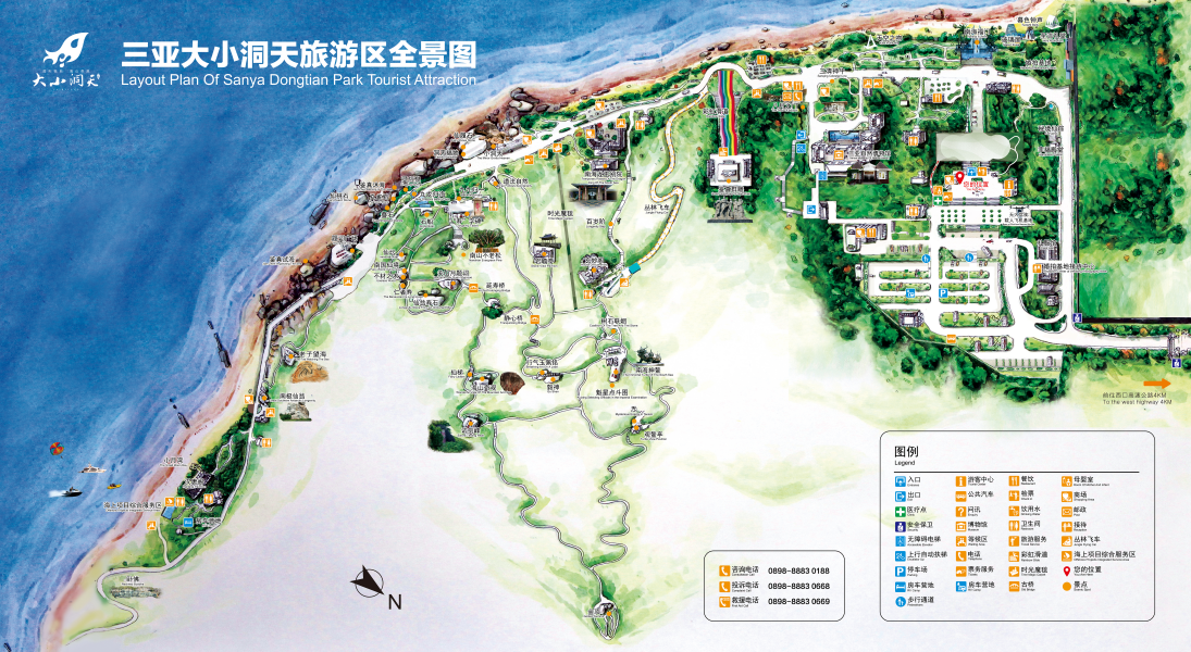 Layout map of Sanya Daxiao Dongtian Scenic Area