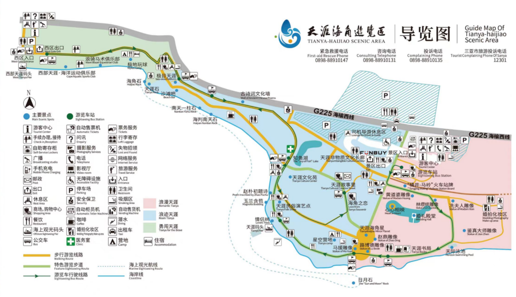 แผนที่แนะนำพื้นที่ท่องเที่ยวเทียนหยาไห่เจี้ยว