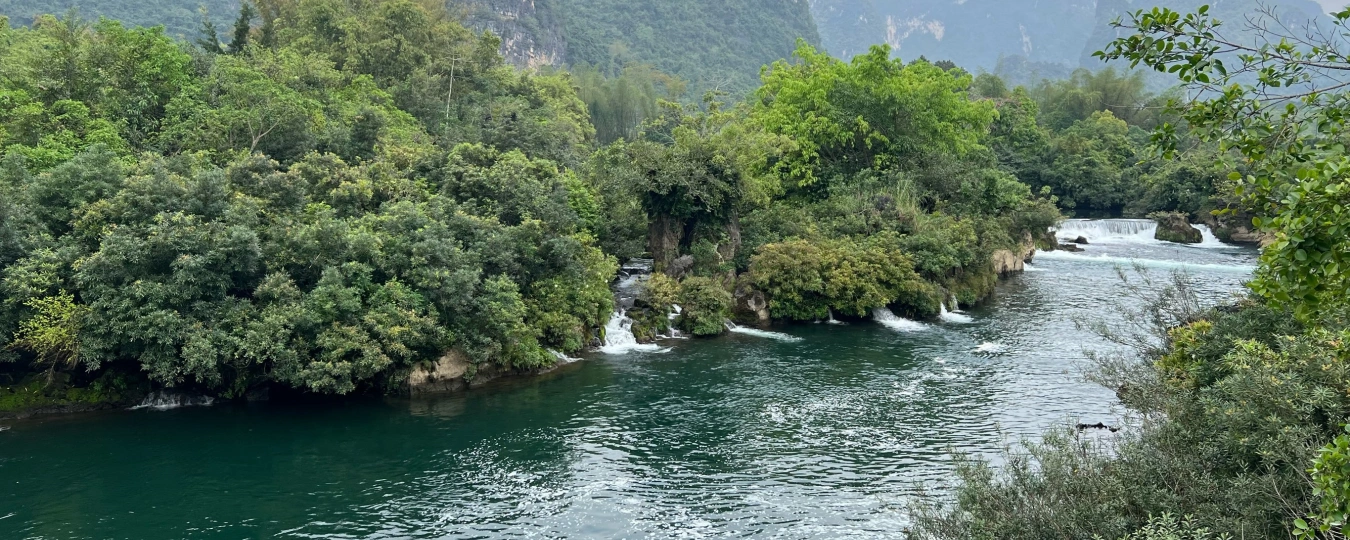 Живописный район Дунна Юйвань