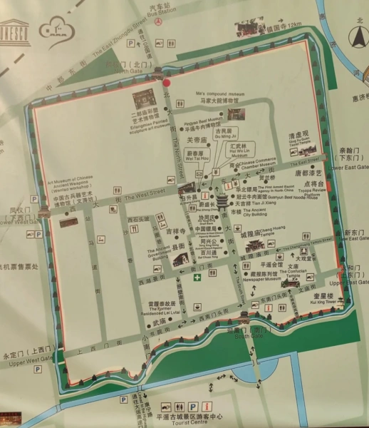Tourist map of the Ancient City of Pingyao showing main attractions and layout