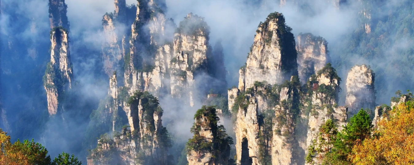 Zhangjiajie National Forest Park