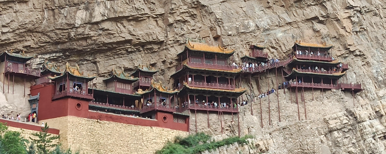 Подвесной храм (Сюанькунсы)