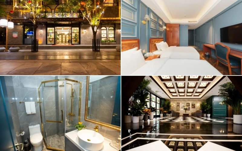 懿庭臻舍ホテル（北京前門歩行街）