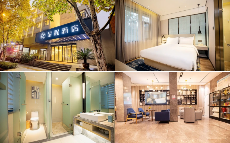 Starway Hotel (Zhengzhou Erqi Plaza David City)