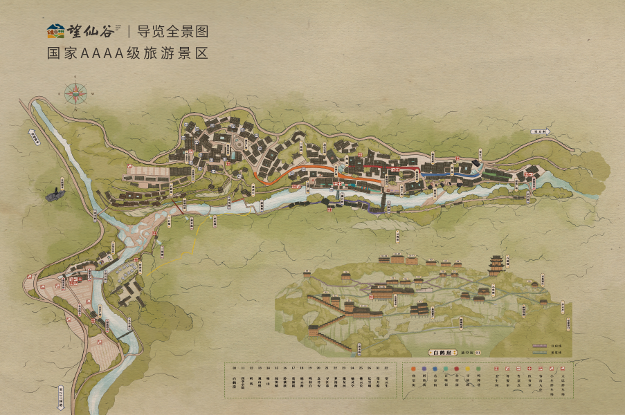 Vagoo (Wangxian Valley) scenic map and guide in Shangrao Jiangxi