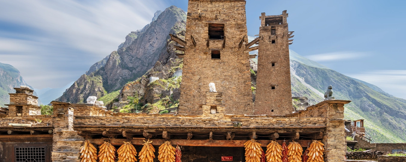 Деревня цянов Таопин