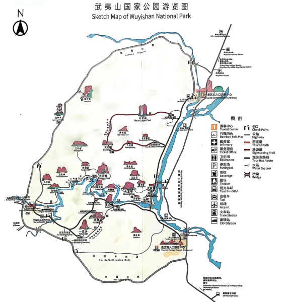武夷山國家公園旅遊導覽圖