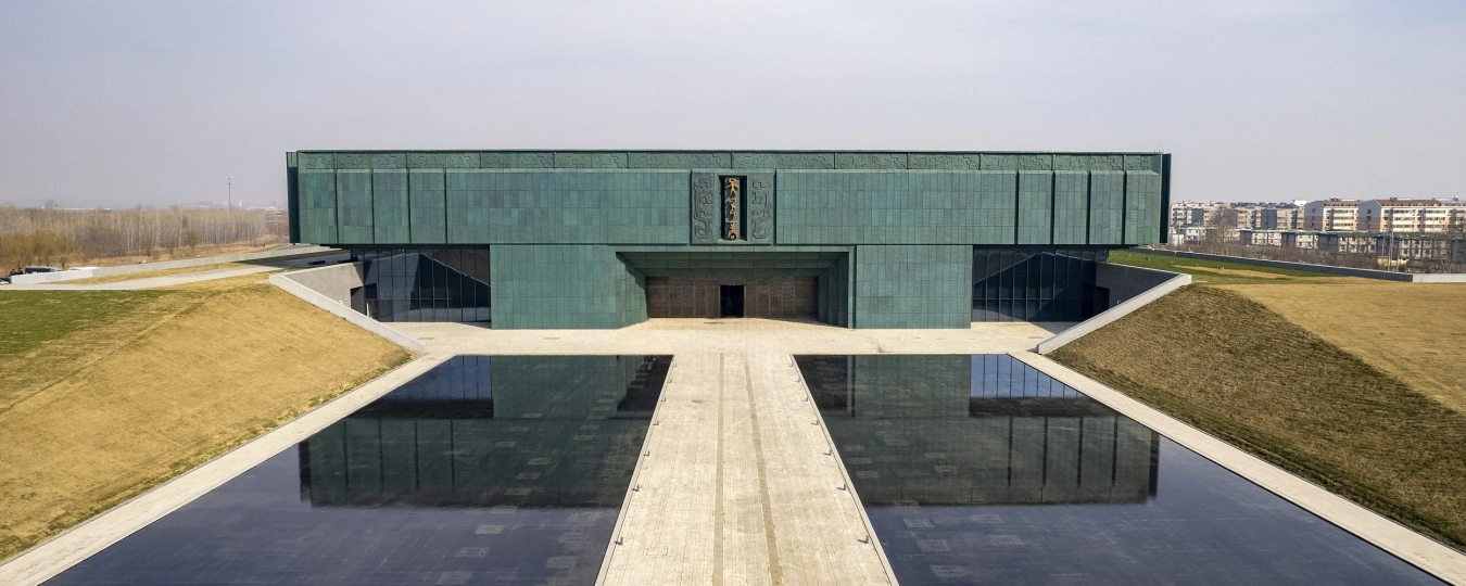 Музей Иньсюй