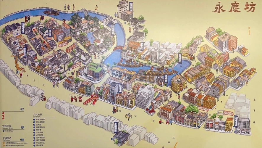 Illustrated map of Yong Qing Fang cultural area