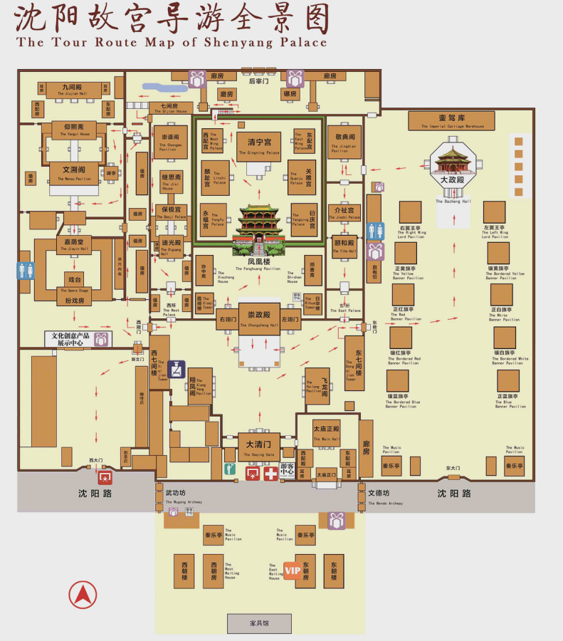 Схема маршрута дворца Шэньян