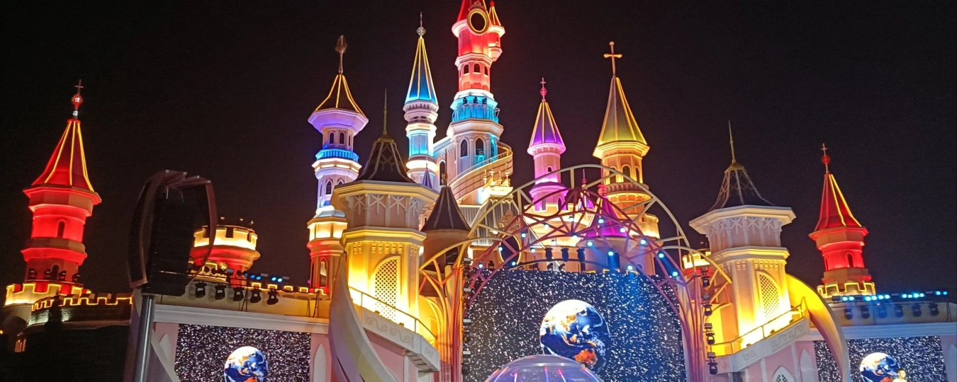 瀋陽方特歡樂世界