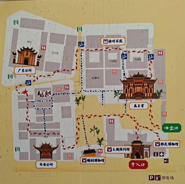 Tourist map of Huguang Guild Hall with key attractions marked