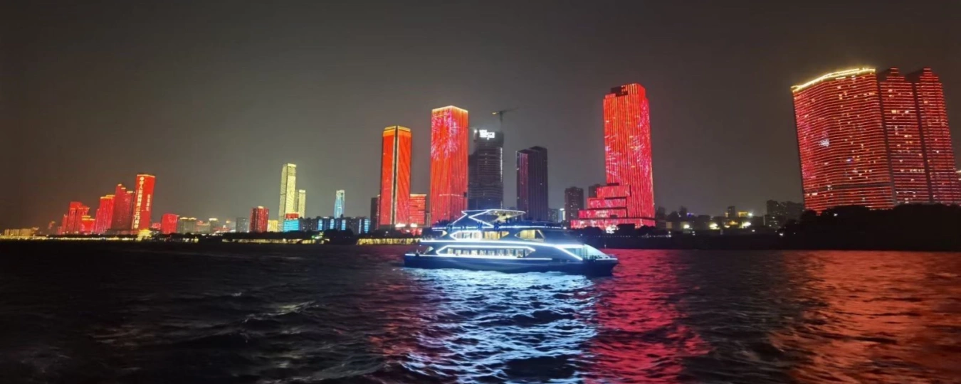 Xiangjiang Cruise