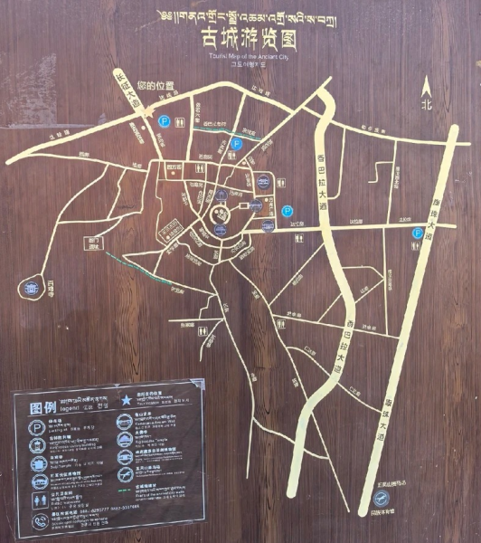 Dukezong Ancient Town tourist map