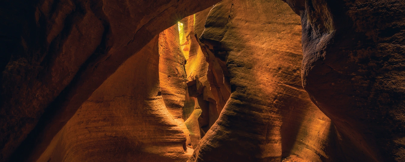 Большой каньон Ганьцюань