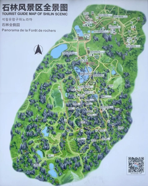 Tourist map of Stone Forest Kunming scenic area