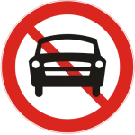 2. 禁止机动车驶入