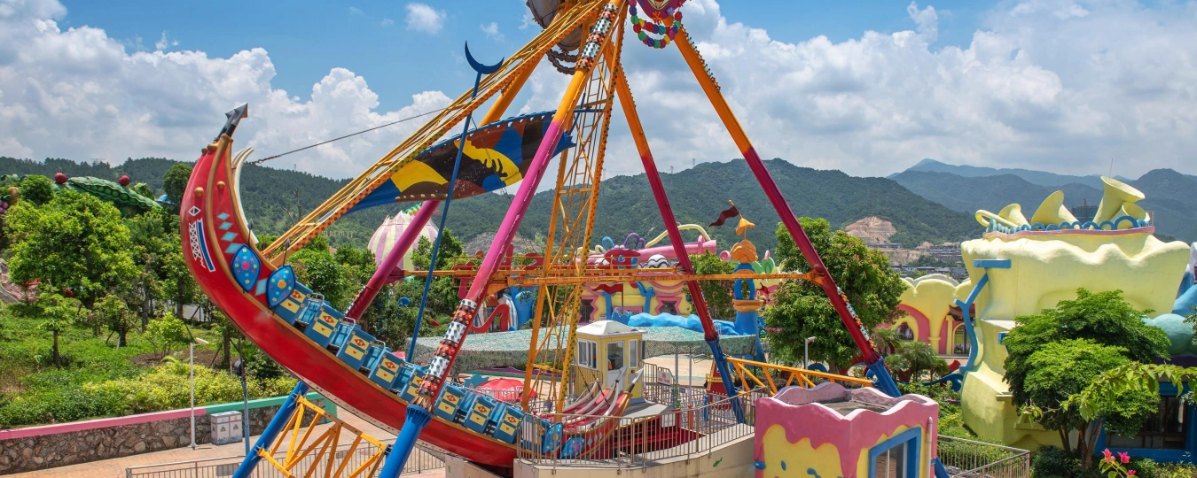 貴安ハッピーワールド