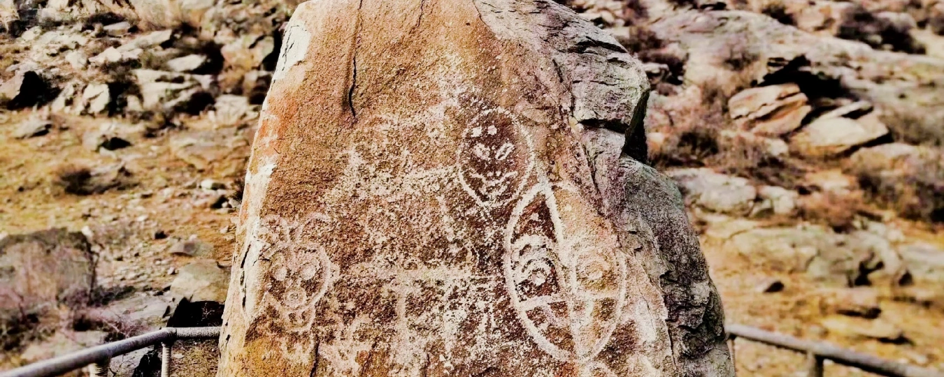 Helan Mountain Rock Art