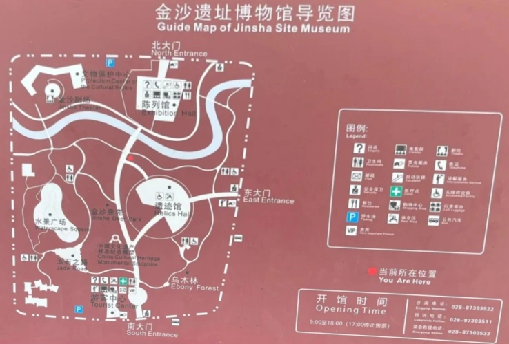 Guide map of Jinsha Site Museum layout