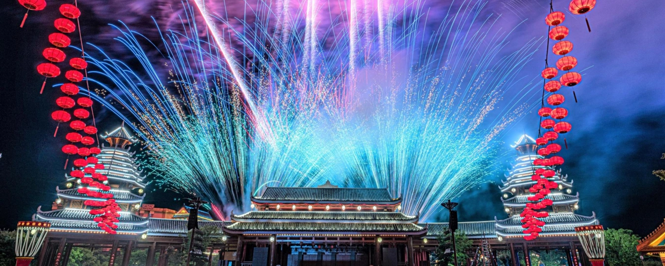 แฟนทอไวลด์ “ตะวันออกมหัศจรรย์” ฉางซา