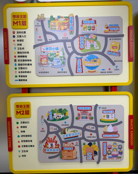 Snack Kingdom map