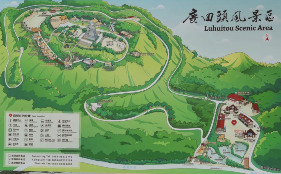 Luhuitou Scenic Area illustrated map and facilities guide