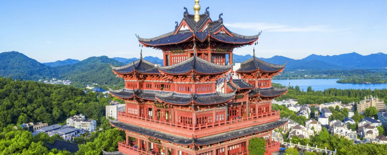 Chenghuang Pagoda