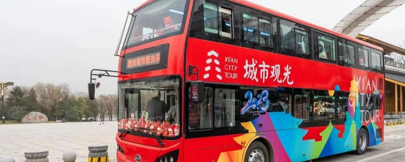 Xi'an City Sightseeing Bus