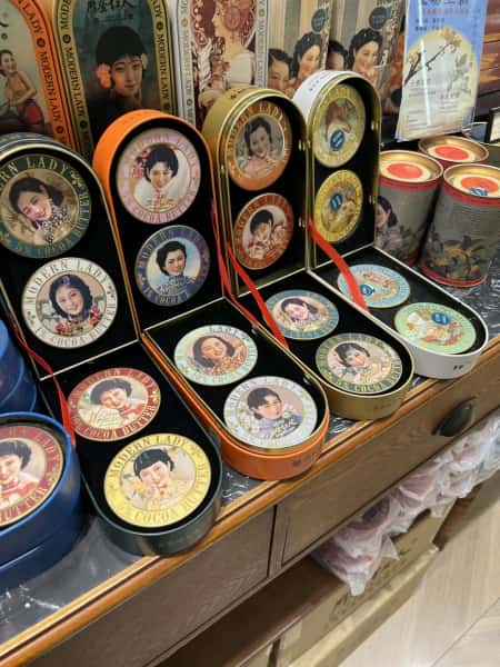 Shanghai Floral Cream - Vintage Chinese Skincare Product