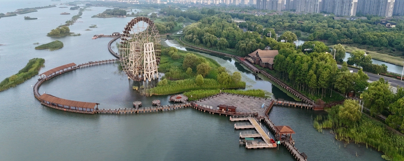 쑤저우 타이후 국가습지공원