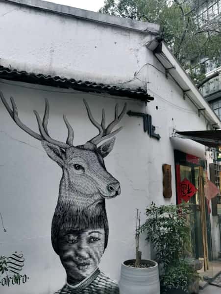 M50 Art District with street art and creative studios, Shanghai, China