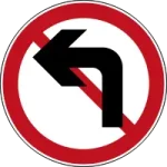 27. 禁止左转