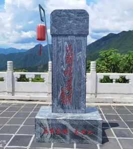 Mao Zedong’s famous quote stone at MuTianYu Great Wall