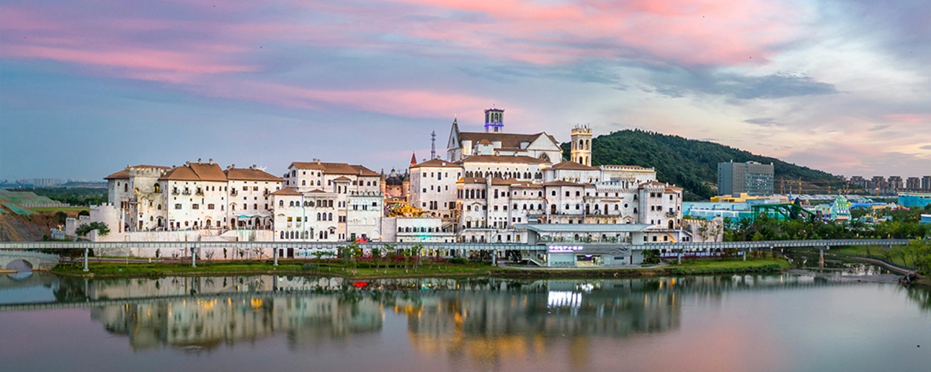 เมืองภาพยนตร์หัวยี่บราเธอร์ส (ฉางซา)